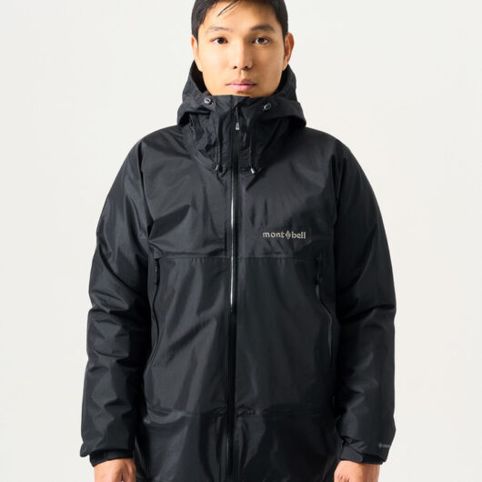Montbell Rain Trekker GORE-TEX 2.0 Jacket - Black - XL